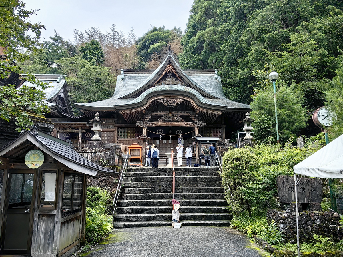 三十五番  醫王山 清瀧寺